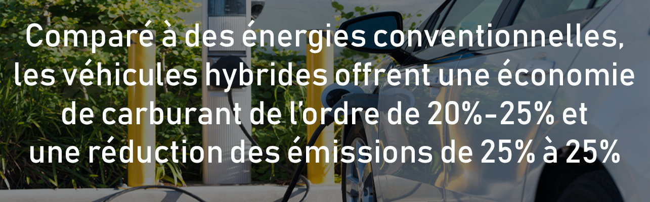 économie de carburant véhicule hybride